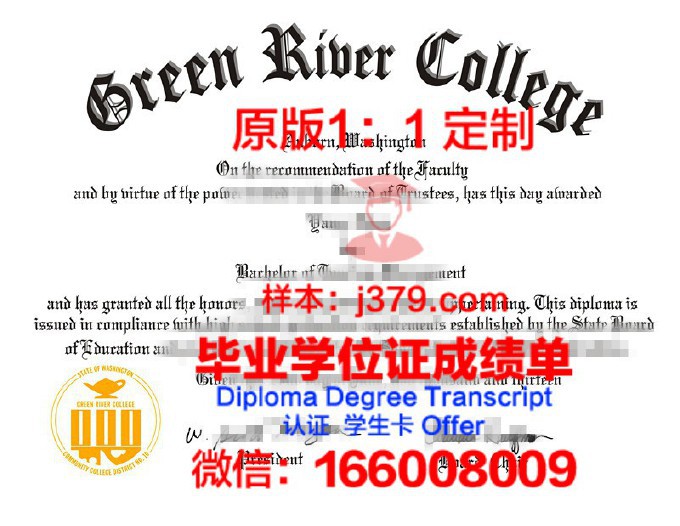 纽约市立大学金斯堡社区学院成绩单(纽约市的社区大学)