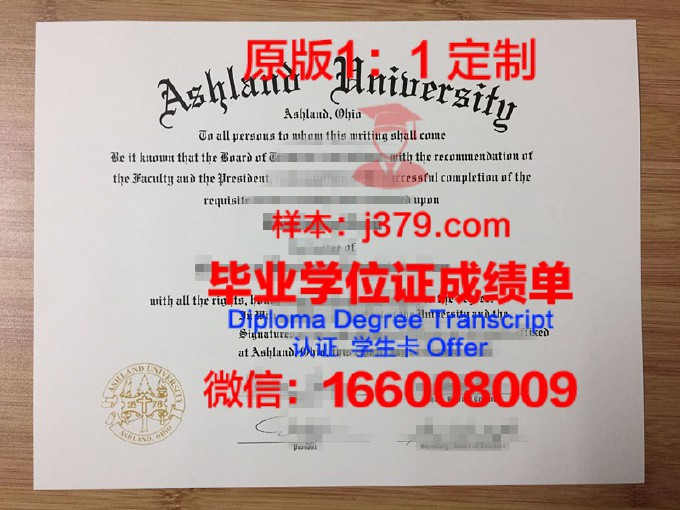 北卡罗莱纳大学阿什维尔分校毕业证书什么颜色(北卡罗莱那大学)