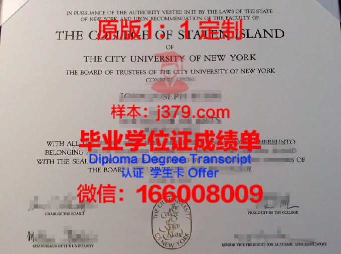 凡尔赛国立高等景观学院diploma证书(法国凡尔赛景观学院)