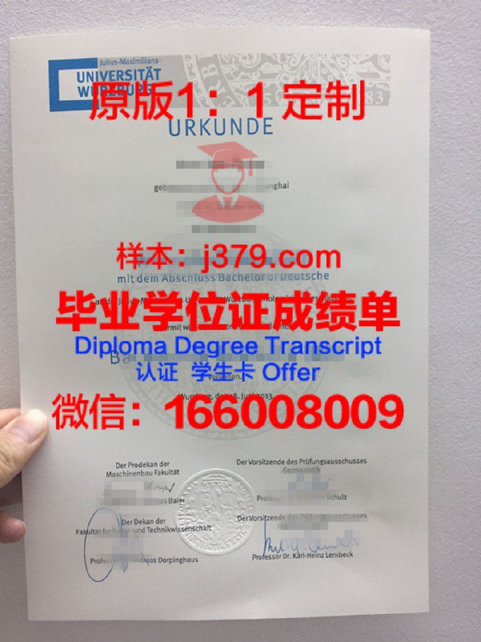 昆山杜克大学毕业证含金量多少(昆山杜克大学毕业去向)