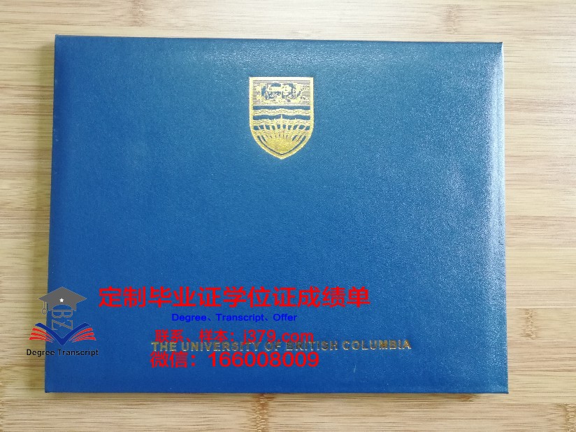 毕业季礼物：美大毕业证壳子成热门选择