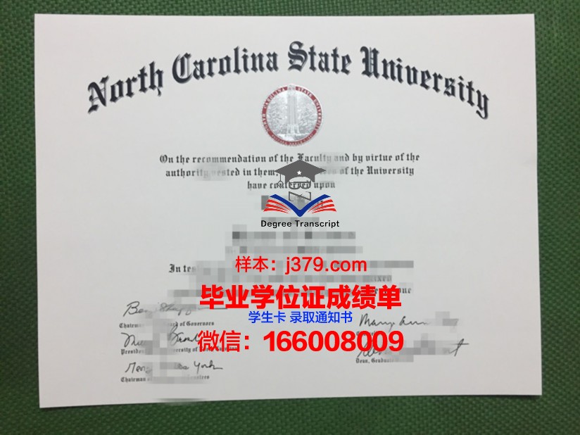 北卡罗来纳州立大学格林波若分校毕业证图片University of North Carolina at Greensboro Diploma
