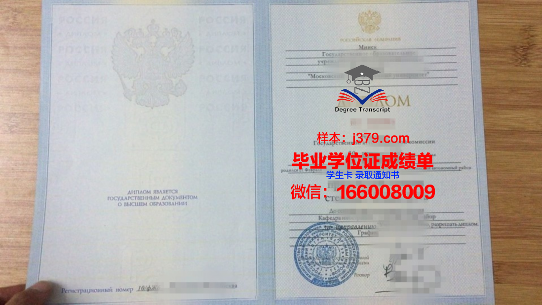 莫斯科国立文化艺术大学几年可以毕业证(俄罗斯国立莫斯科文化学院好吗音乐学院好吗)