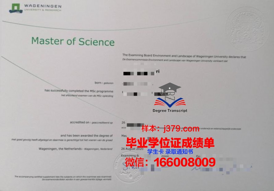 梅奥研究生院毕业证是什么样子(在梅奥医学中心做博士后好吗)
