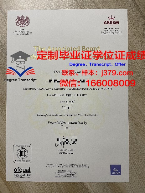 竹清毕业证书保护套