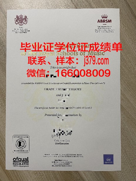 槟城技能发展中心毕业证书什么颜色(槟城技能发展中心毕业证书什么颜色可以用)