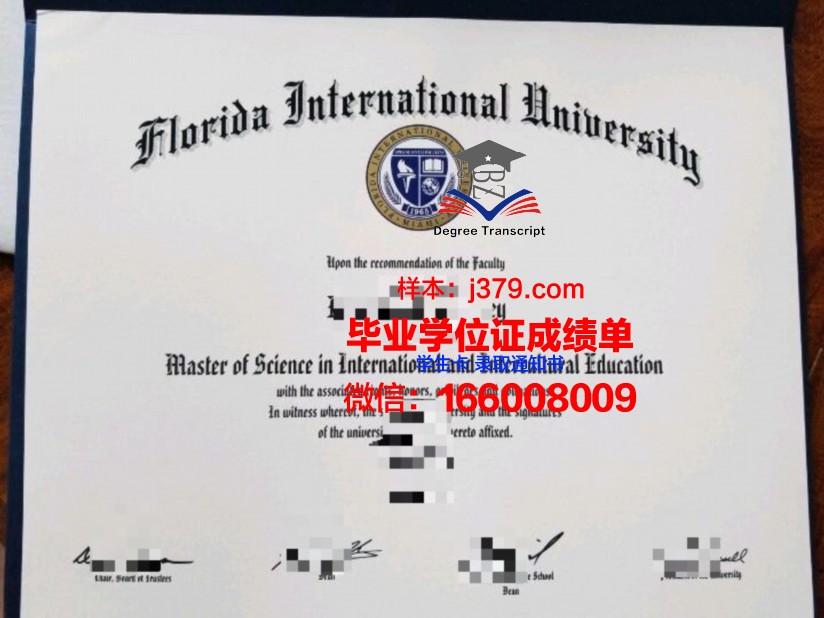 佛罗里达理工学院毕业证书图片模板(佛罗里达理工学院世界排名)
