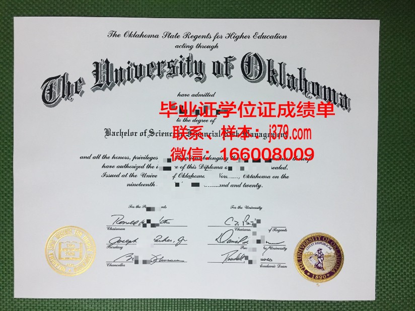 俄克拉荷马基督教会大学博士毕业证(俄克拉荷马大学博士实力)