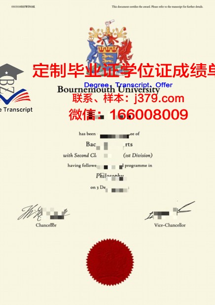 伯恩茅斯大学的毕业证(伯恩茅斯大学有钱就能毕业吗)