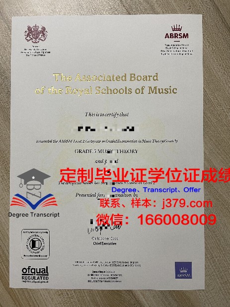 女博士学成归来：毕业证书揭晓