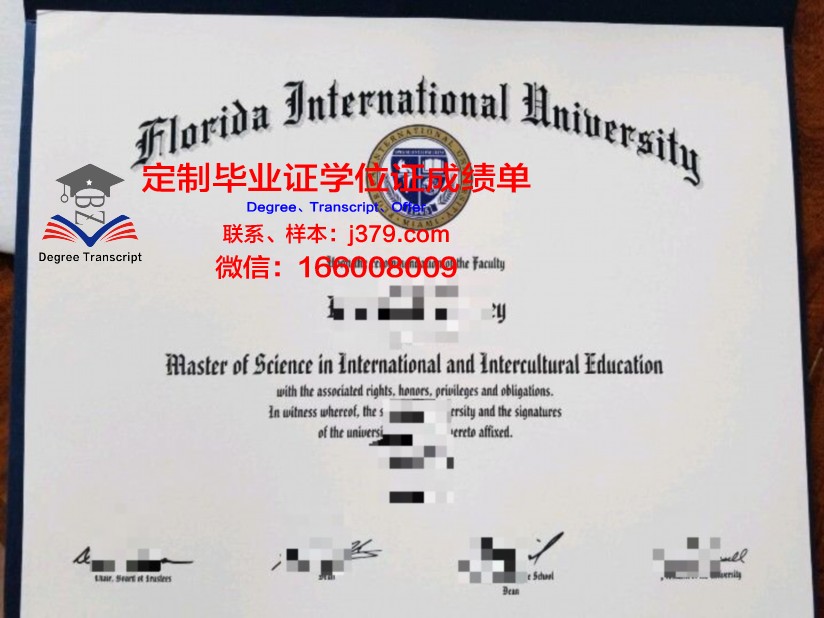佛罗里达超声波学院毕业证认证成绩单Diploma