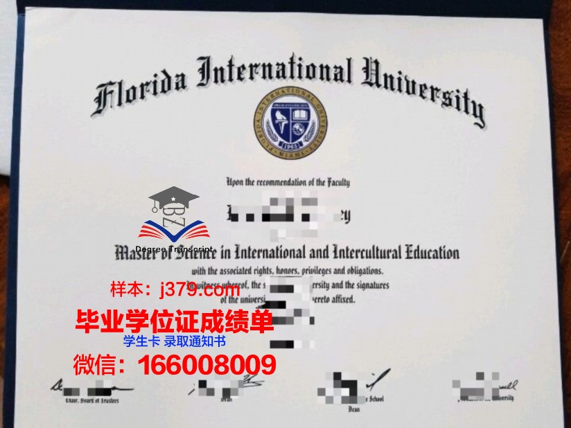 佛罗里达浸会学院毕业证学位文凭学历Diploma