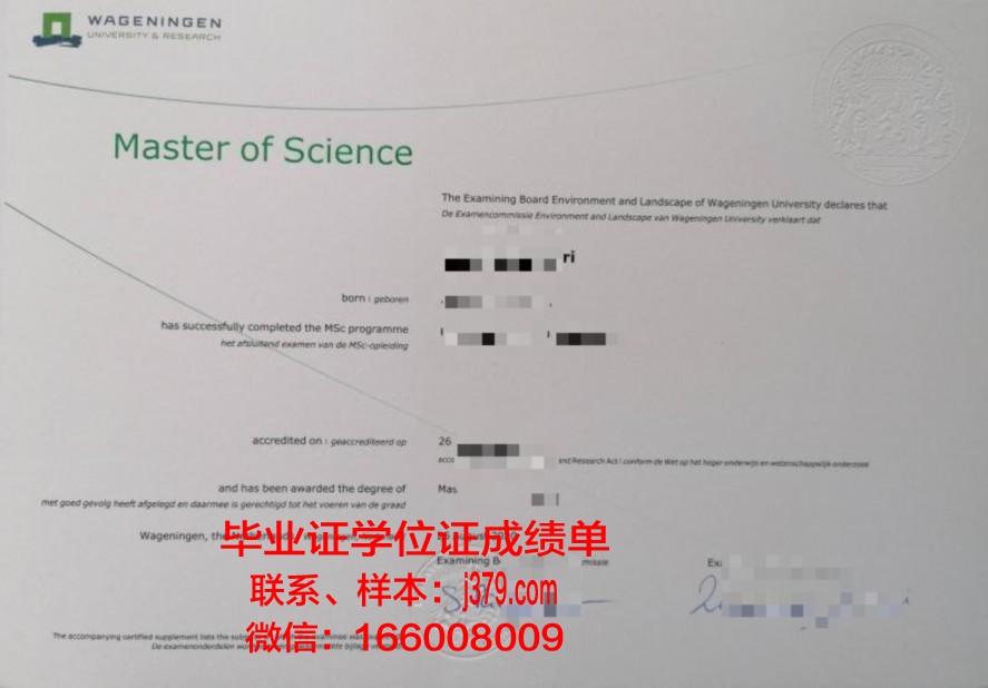 森特学院毕业证成绩单 Centre College diploma