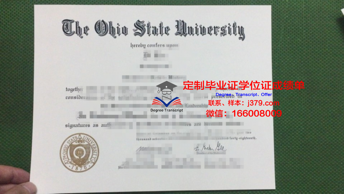 俄亥俄大学毕业证认证成绩单Diploma