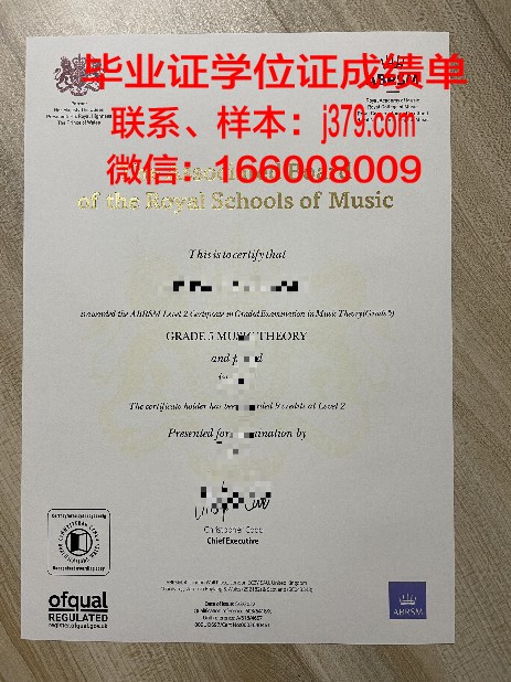 批量市场毕业证书颁发