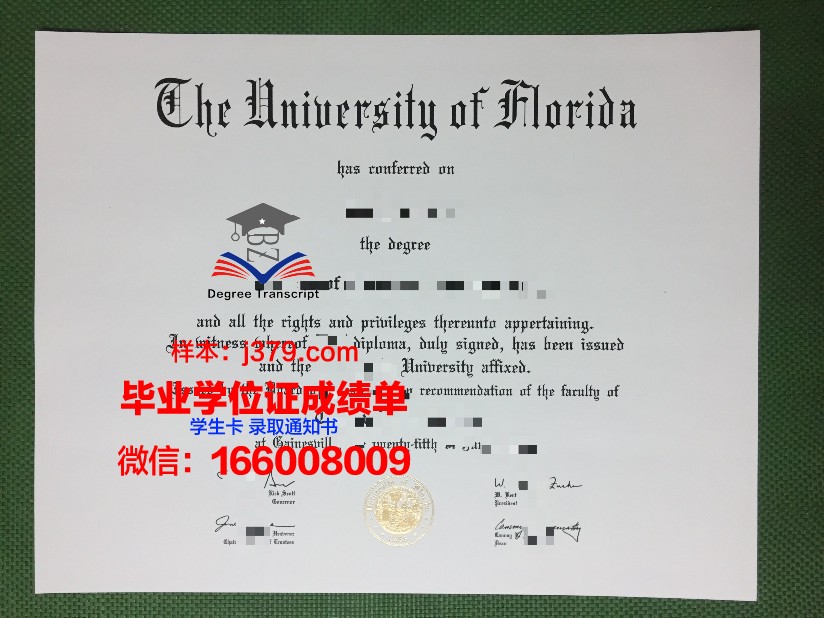 佛罗里达大西洋大学毕业证样本(美国佛罗里达大学毕业证)