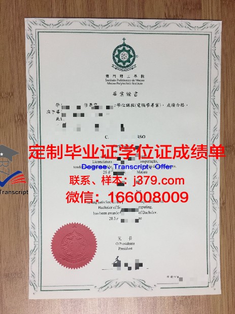梅奥研究生院毕业证是什么样子(在梅奥医学中心做博士后好吗)
