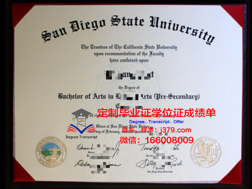 俄克拉何马州立大学毕业证Diploma文凭