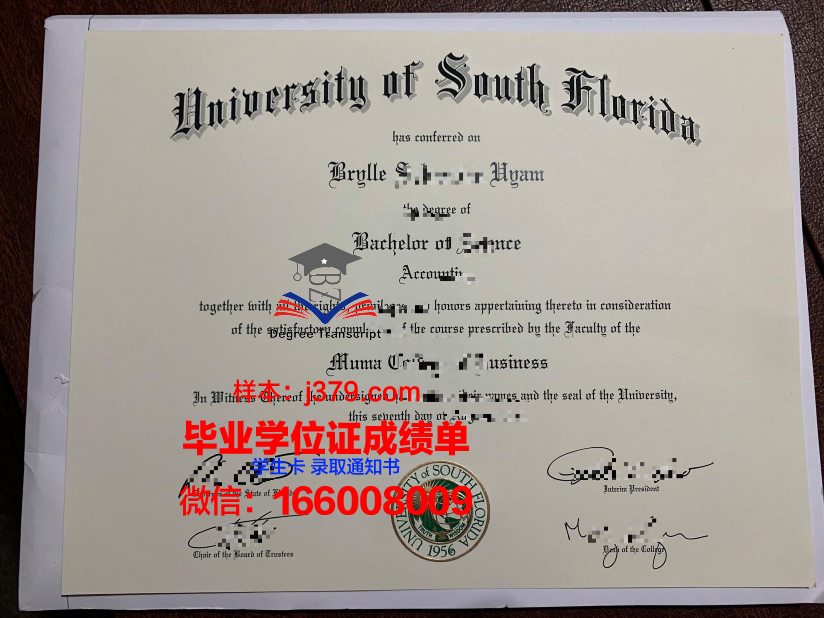 佛罗里达海湾海岸大学毕业证图片(佛罗里达大学学费为何便宜)