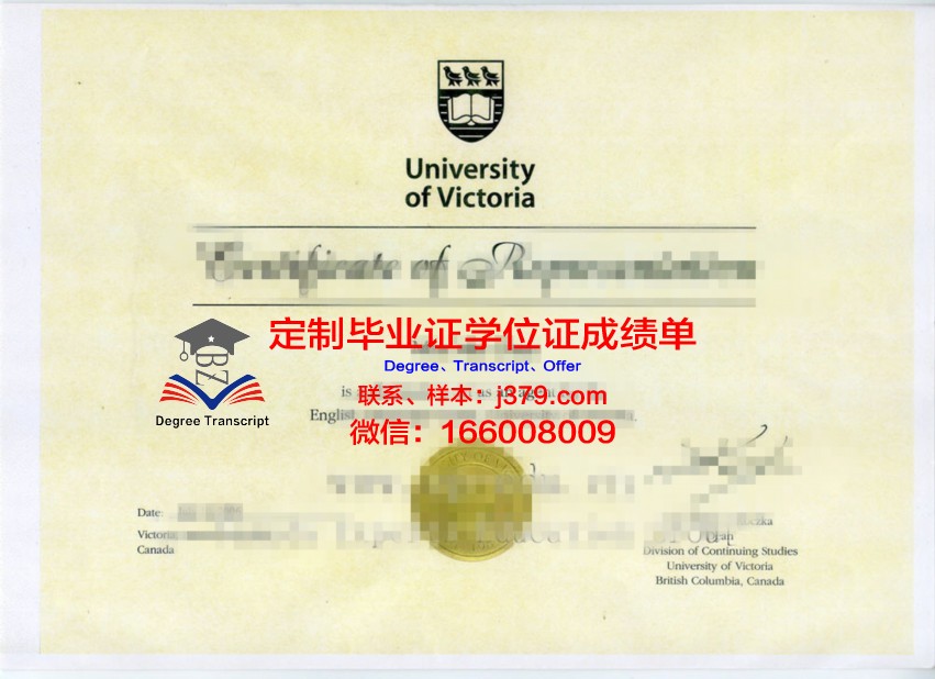 理工大毕业证书样本大公开