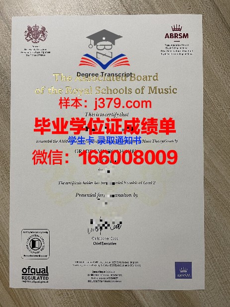 凯尼恩学院毕业证书样张展示