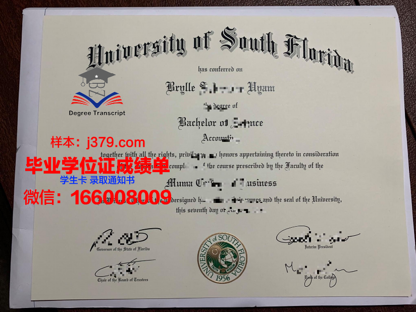 佛罗里达海湾海岸大学毕业证样本(佛罗里达大学毕业证书)