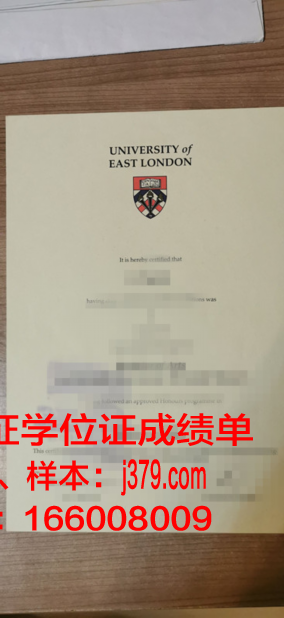 伦敦大学东方学院毕业证书样式展示