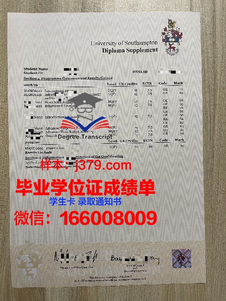 梅奥研究生院证书成绩单(oj梅奥大学数据)