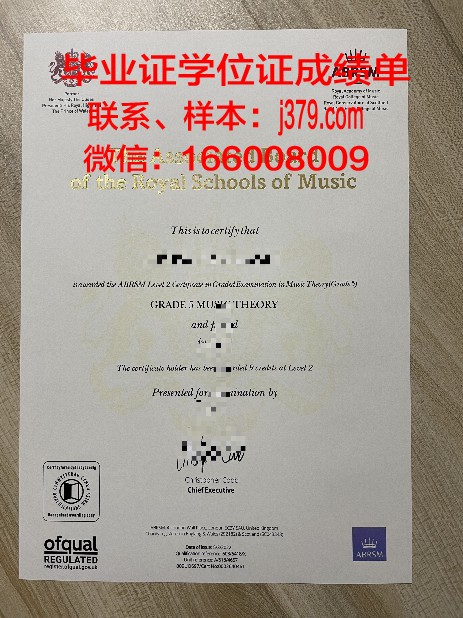 BarrUni毕业证书风貌