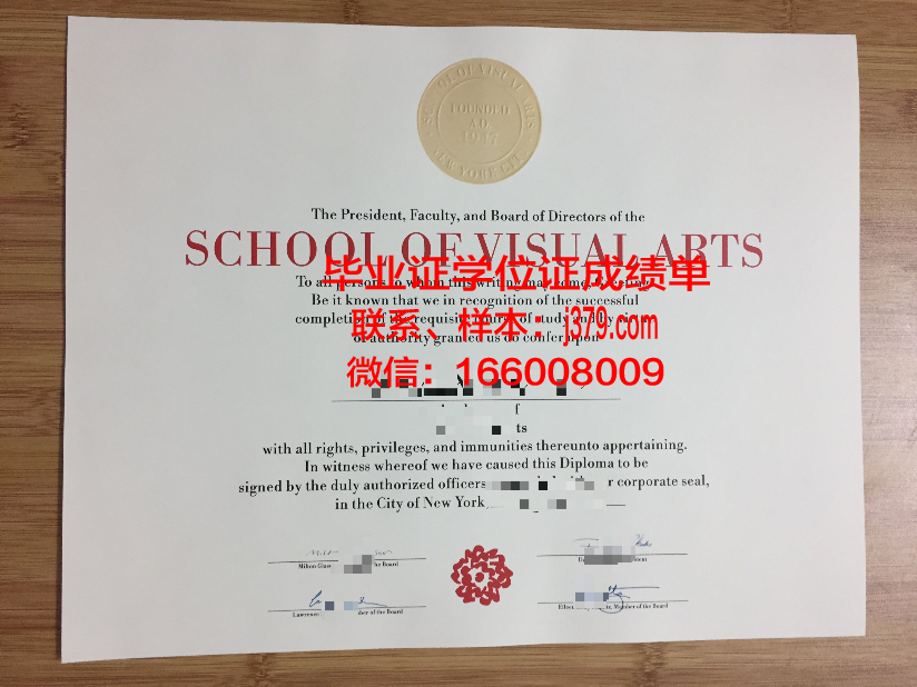 艺术学院毕业证书收藏与展示方法