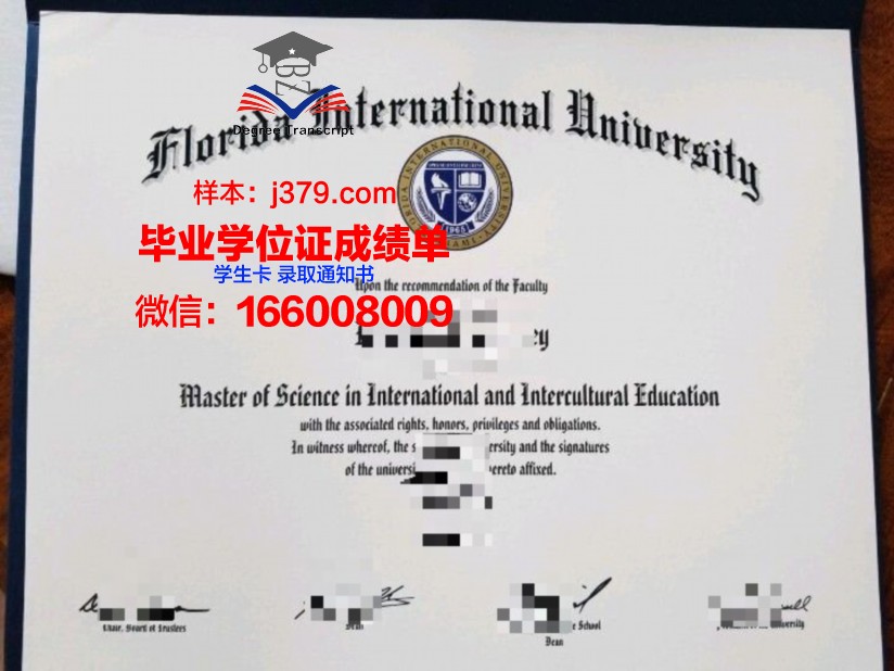 佛罗里达州立大学学历证书(佛罗里达州立大学硕士申请)