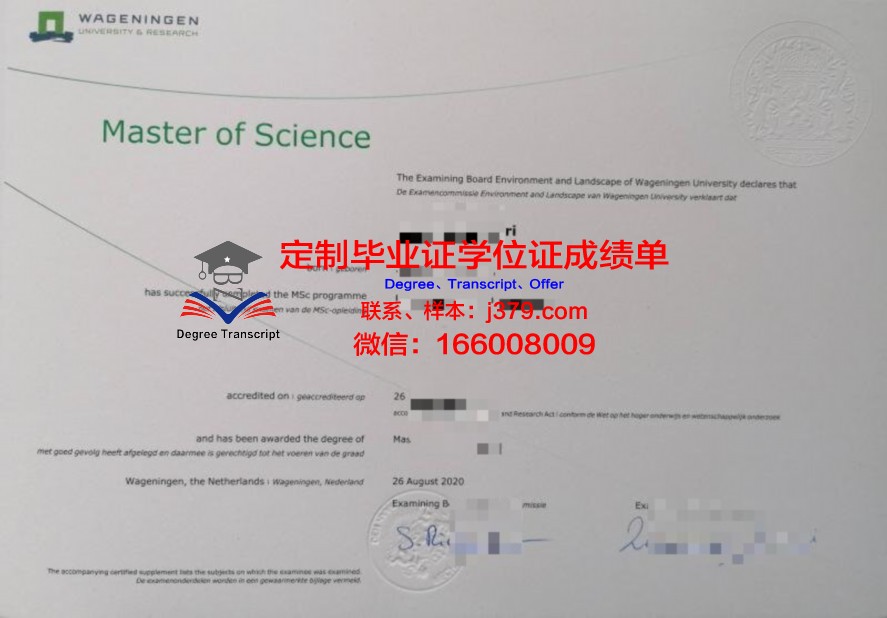 快速指南:基理工毕业证补办步骤解析