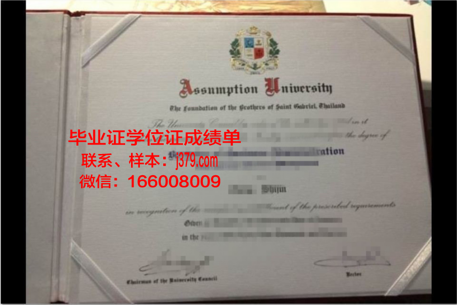 纳大毕业证书模板:最新版免费分享