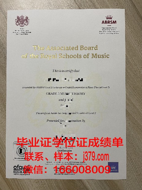 UBrescia毕业证书版式展示