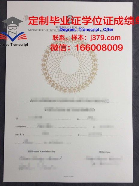佛罗伦萨大学学历证书(佛罗伦萨大学入学考试难度)
