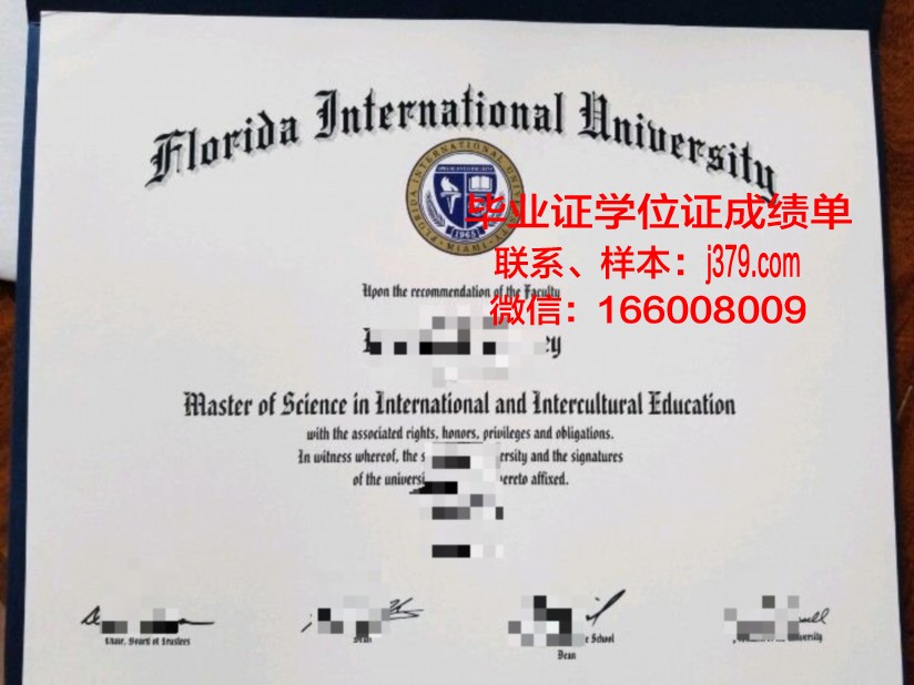 佛罗里达大西洋大学读多久才毕业证(美国佛罗里达大西洋大学)