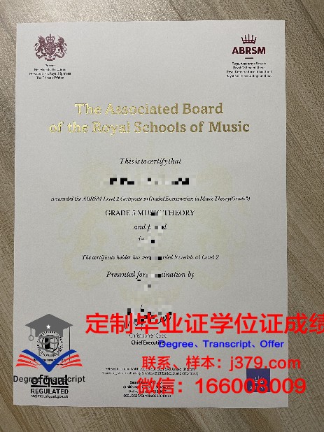 NKU研究生证书含金量解析
