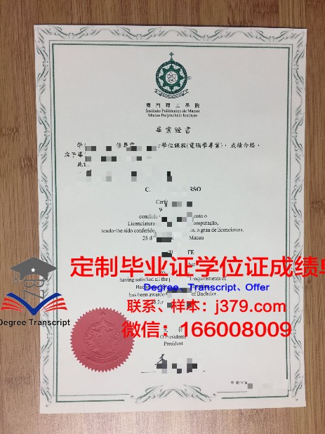 双大毕业证:国内外高校双学历项目一览
