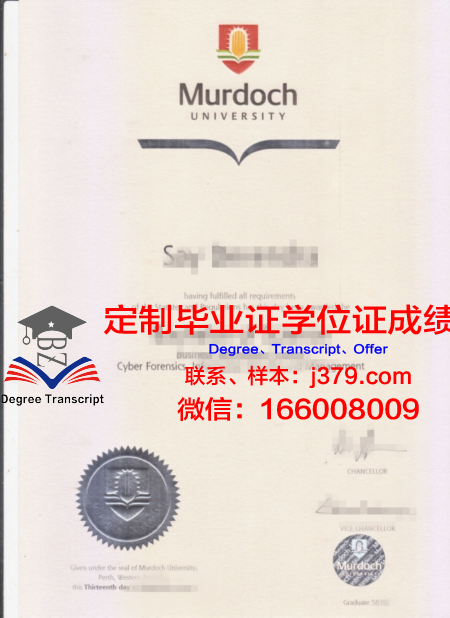 澳大利亚商学院毕业证书及学历证明