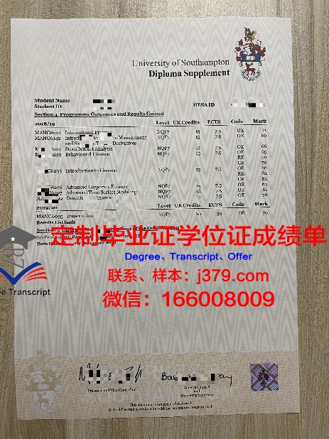波兹成绩单:追踪学生成长轨迹的重要工具