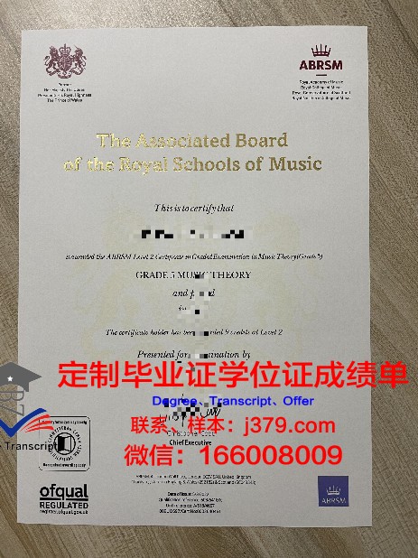 南方大学研究生证书与就业前景关系