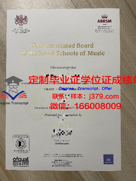 利理大研究生证书实用技能培训