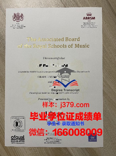 斯威科技博士证书培训课程推荐