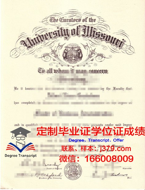 西密苏里州立大学硕士证书项目
