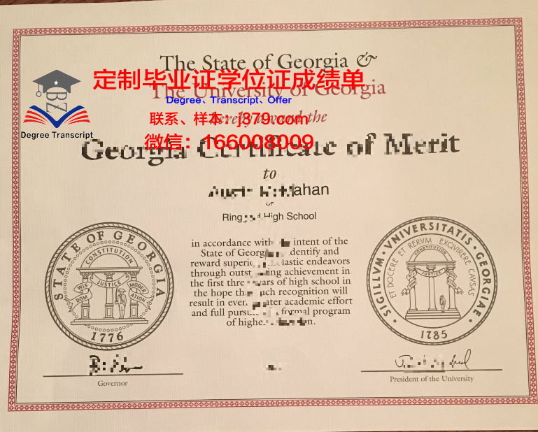 巴尔优异证书成绩一览