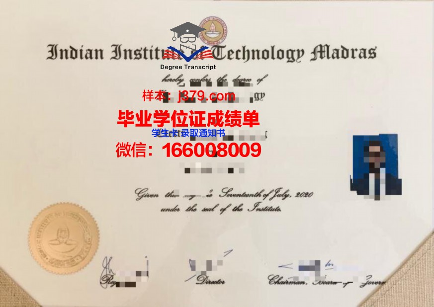 孟买大博士毕业证:印度留学归来,就业前景分析