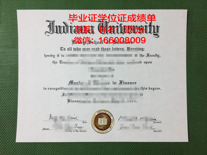 印第安纳学位证在线验证服务介绍