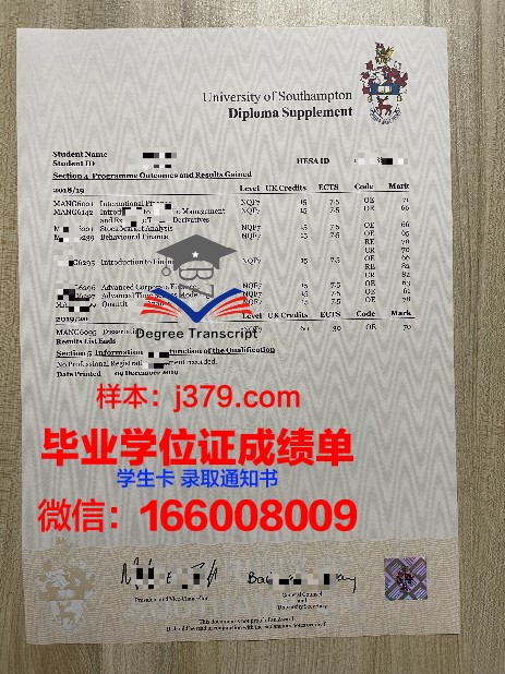 耐卡证书成绩单:揭秘考生能力提升的秘密