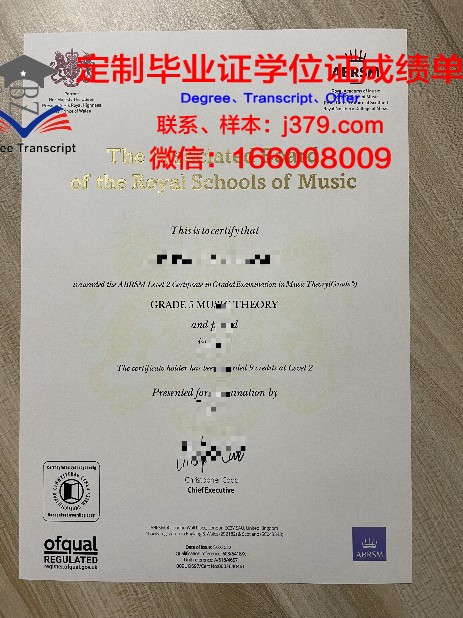 梅大博士证书申请条件:优秀学子必看攻略
