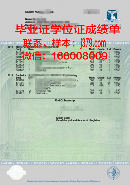 耐卡证书成绩单:揭秘考生能力提升的秘密
